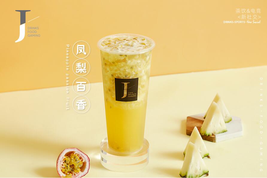 新乐鱼VIP树立行业标杆！